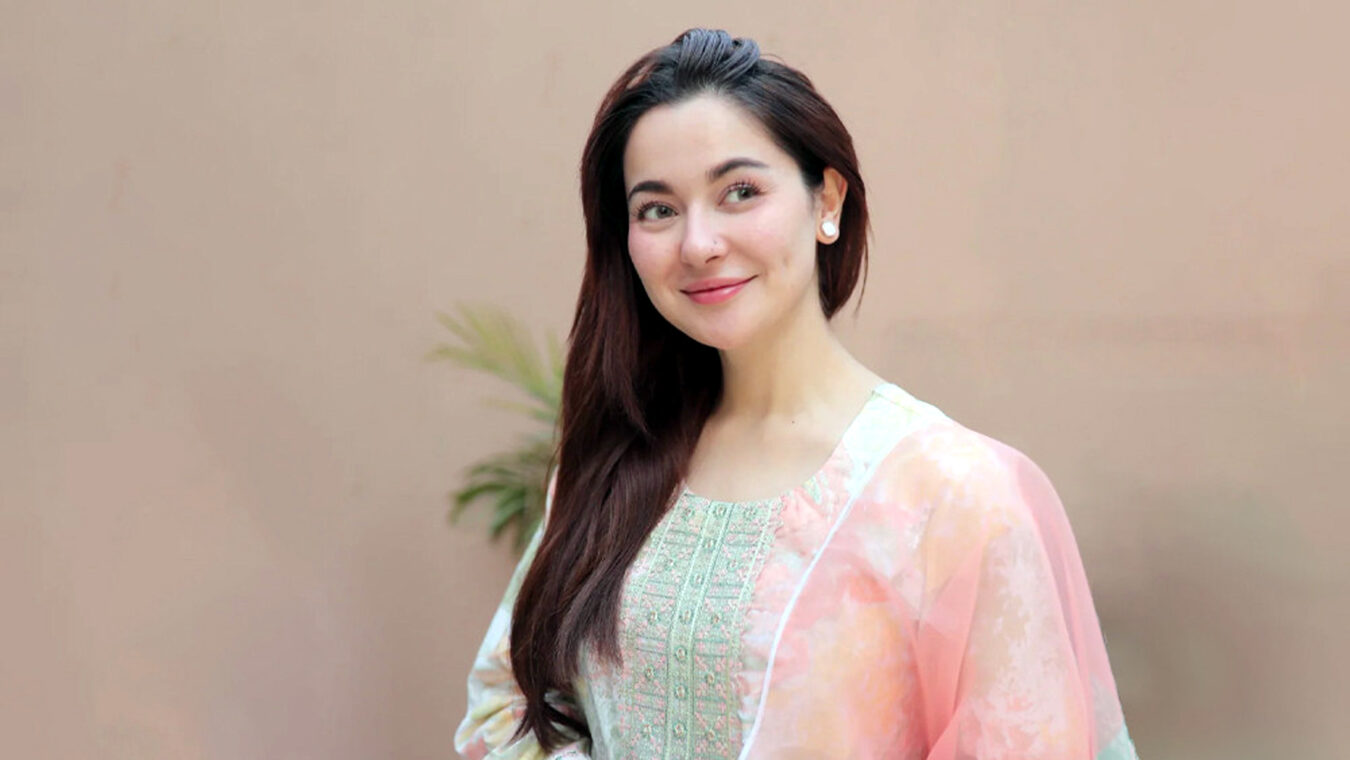 হানিয়া আমির