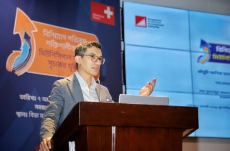 ‘মিউনিসিপ্যাল সক্ষমতা সূচক’ বিনিয়োগবান্ধব পরিবেশ গঠনের কার্যকর হাতিয়ার