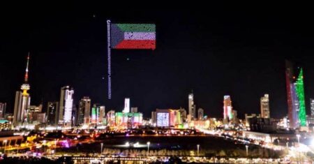 Kuwait