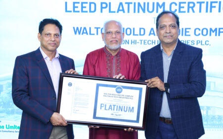 লিড প্লাটিনাম সনদ পেল ওয়ালটনের মোল্ড অ্যান্ড ডাই ফ্যাক্টরি