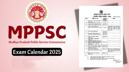 MPPSC-Exam-Calendar-2025-PDF-1024x576