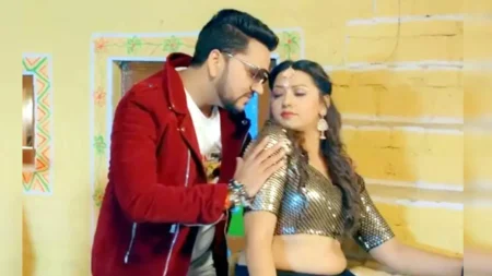 দৈহিক শক্তি