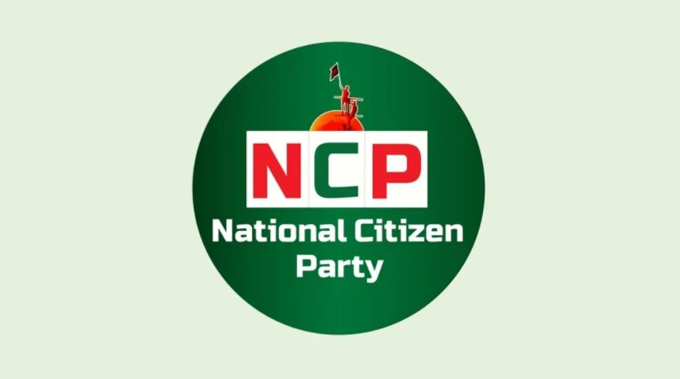 NCP