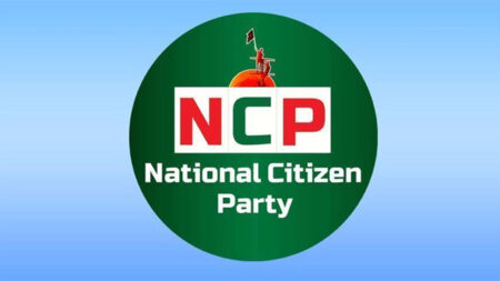 NCP