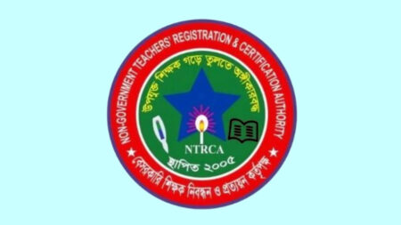 এনটিআরসিএ