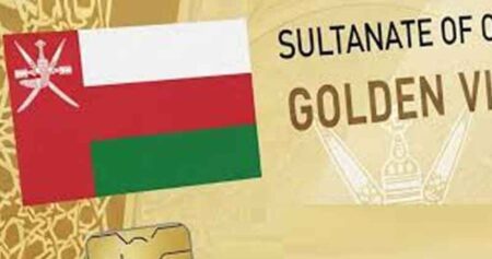 Oman Golden Visa