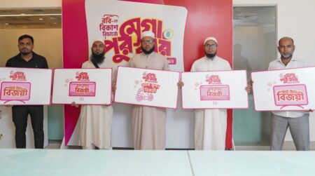 রবি-তে বিকাশ দিয়ে সর্বোচ্চ রিচার্জকারীরা জিতলেন বাইক, এসি, স্মার্ট টিভি