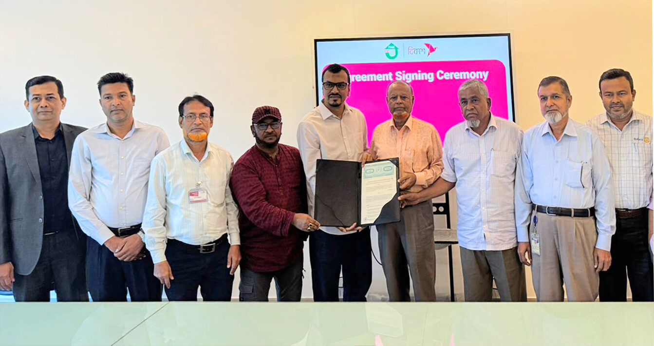 পেইজ ডেভেলপমেন্ট সেন্টারের ২ লাখ সদস্যের লেনদেন সহজ হলো বিকাশ-এ