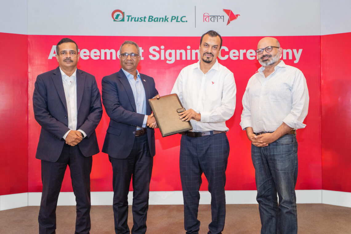 Trust Bank partners with bKash to enhance cashless services