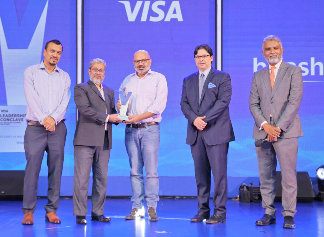 ‘ভিসা এক্সিলেন্স ইন ওয়ালেট পার্টনারশিপ’ অ্যাওয়ার্ড পেল বিকাশ