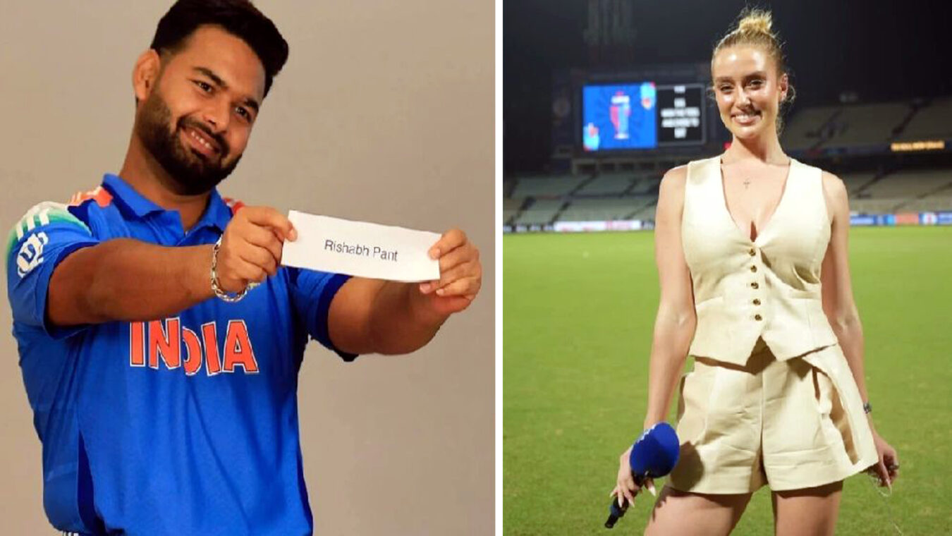 হেডেন কন্যা