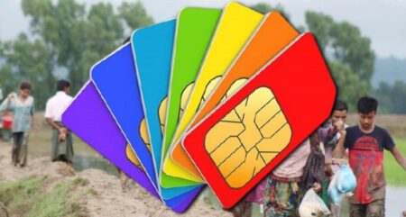 রোহিঙ্গাদের সিম