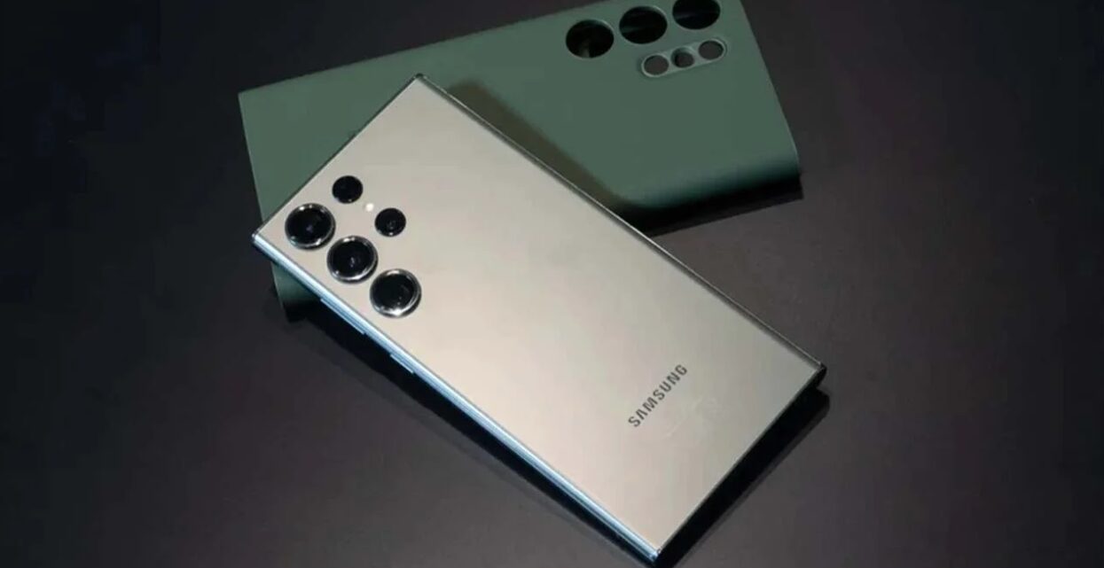 Samsung Galaxy S24 Ultra