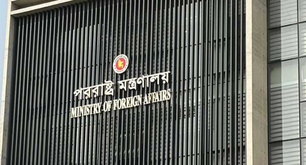 ভারতে নিষিদ্ধ আওয়ামী লীগের অফিস বন্ধের আহ্বান ঢাকার