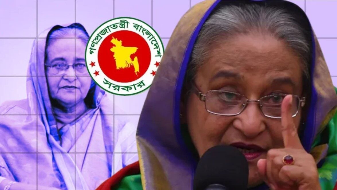Sheikh Hasina speech ban