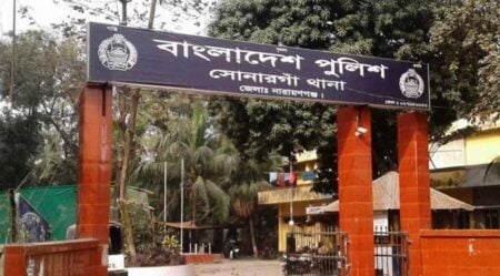 জামিনে বের হয়ে বাদীর বিরুদ্ধে চুরির মামলা Sonargoan