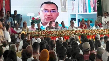 তারেক রহমান