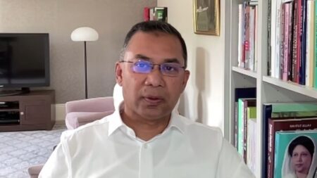 Tarique Rahman