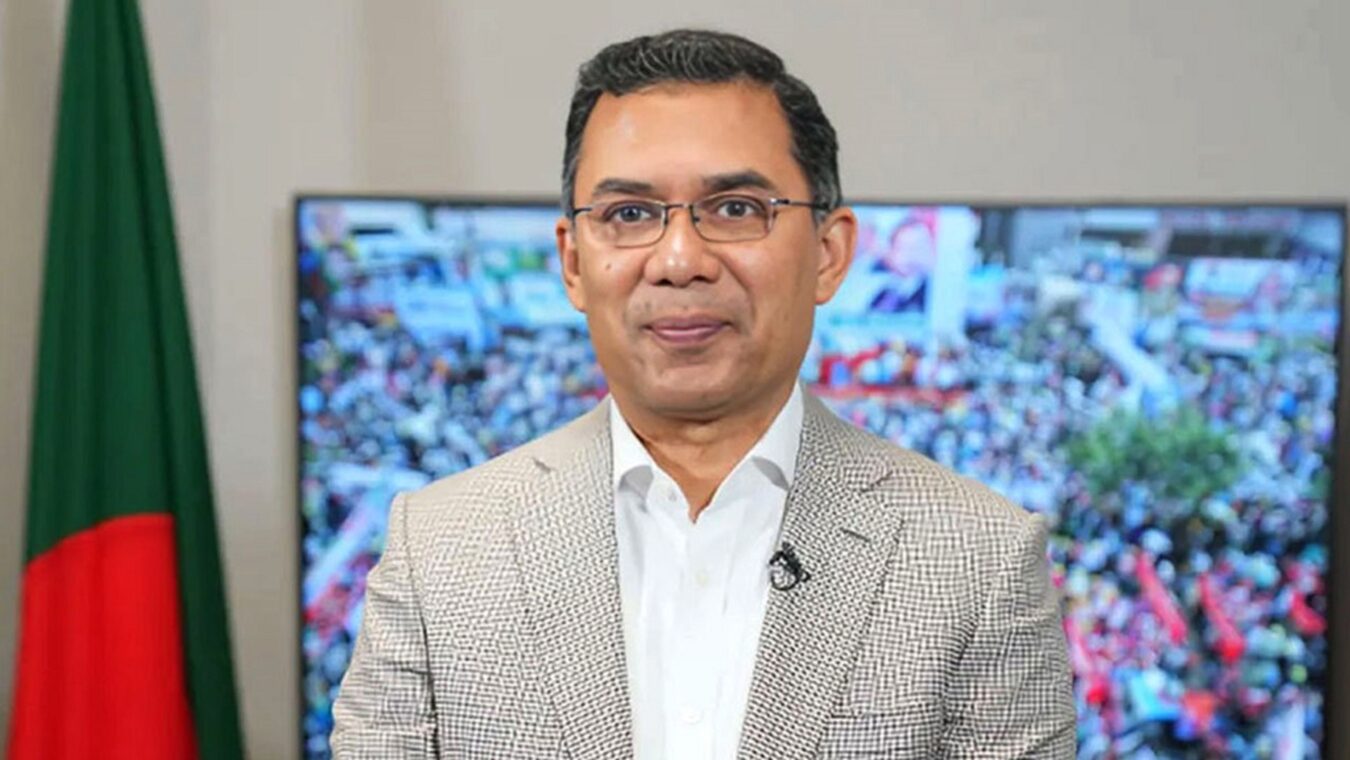 Tarique Rahman
