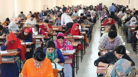 ৪১ হাজার শিক্ষক নিয়োগের ষষ্ঠ গণবিজ্ঞপ্তির ফল প্রকাশ Teacher