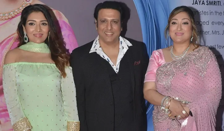 কন্যা টিনা