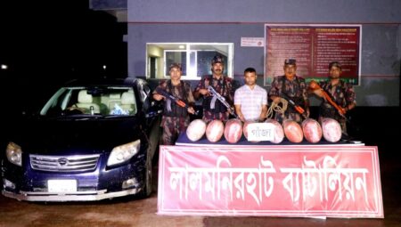 Trader arrested with drugs in BGB operation