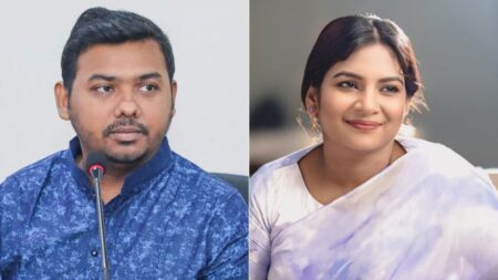 নীলা ইসরাফিল