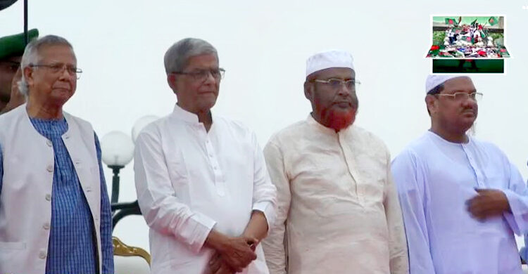 প্রধান উপদেষ্টা