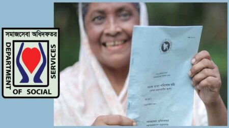 ভাতা নিতে লাগবে নিবন্ধিত সিম Vata