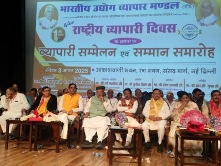 Govt Commits to Ease of Doing Business for Traders