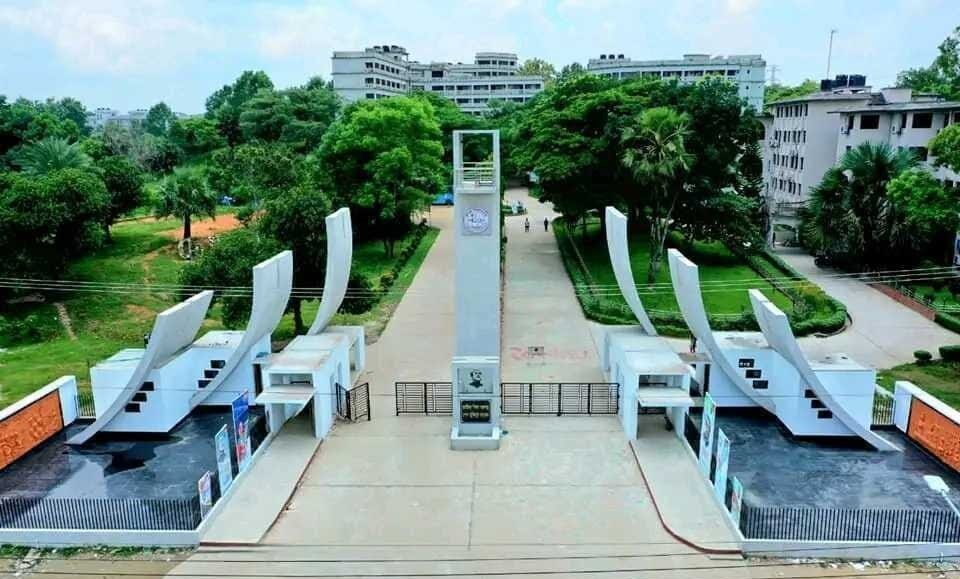 ক্যাম্পাস