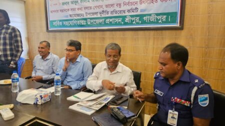 শ্রীপুরে দুর্নীতি প্রতিরোধে আলোচনা সভা WhatsApp Image 2025-08-14 at 6.55.56 PM