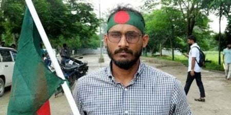 আবু সাঈদ হত্যা