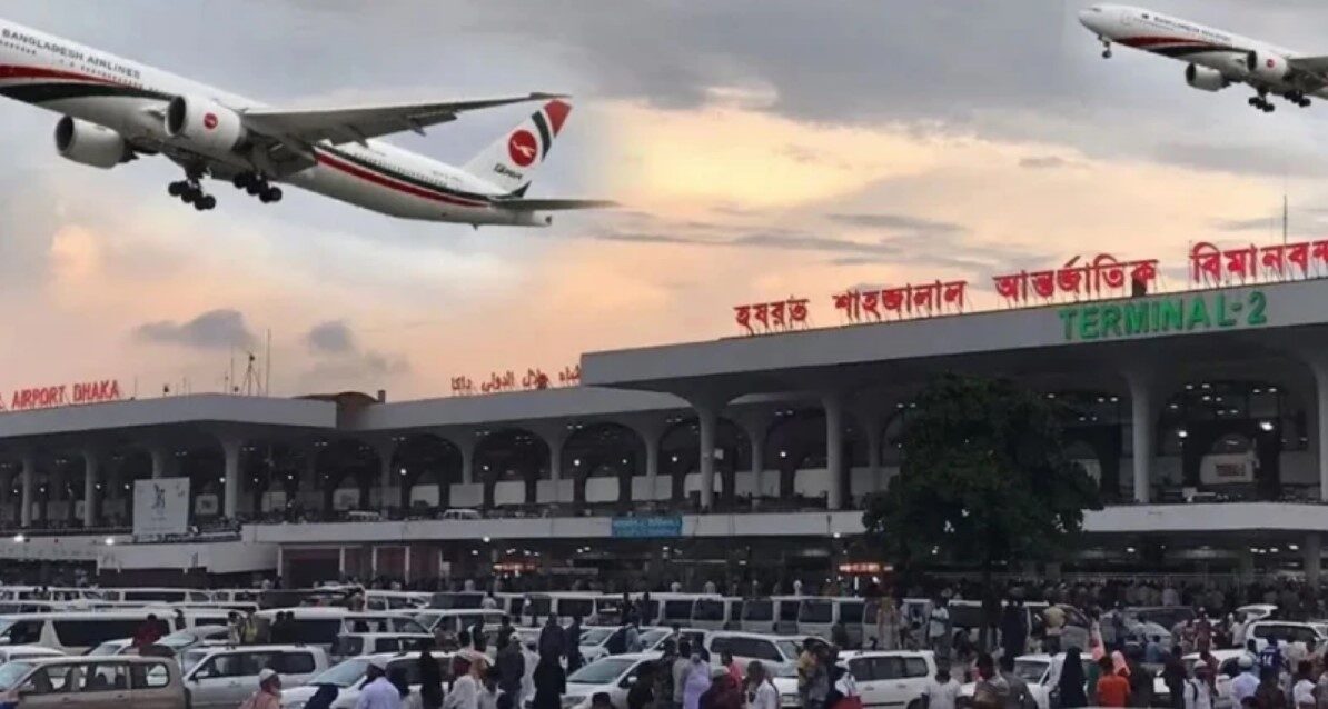 যাত্রী-স্বজনদের জন্য নতুন নির্দেশনা