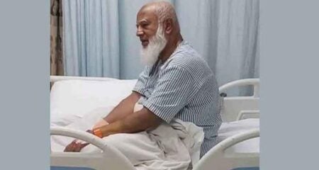 হার্টের বাইপাস সার্জারি