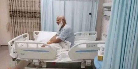 বাইপাস সার্জারি