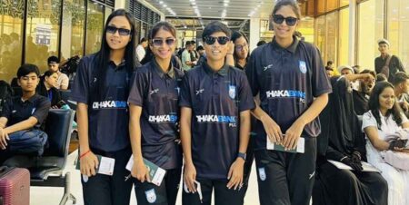 এশিয়ান কাপ