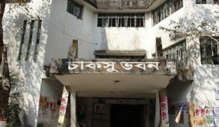 ৩৪ বছর পর চাকসু নির্বাচনের তফসিল ঘোষণা