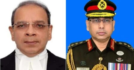 বিচারপতি