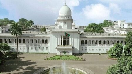 হাইকোর্টে