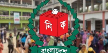 নতুন ভোটার হচ্ছে ৪৫ লাখ, বাদ যাচ্ছে ২১ লাখ নতুন ভোটার