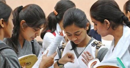 একাদশ শ্রেণিতে ভর্তির ফলাফল