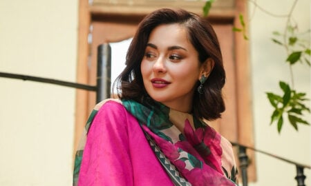 হানিয়া আমির