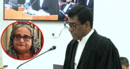 ‘শেখ হাসিনা সব অপরাধের নিউক্লিয়াস’ নিউক্লিয়াস