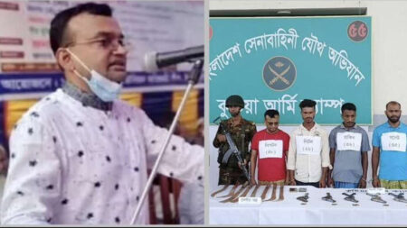 রিমান্ডে লিপটন