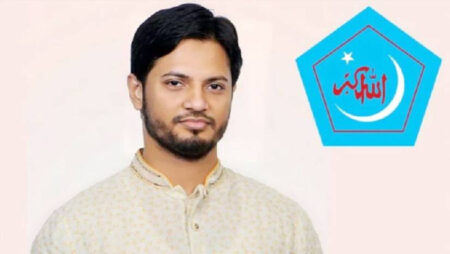 সভাপতি জাহিদুল ইসলাম