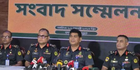 পরিবর্তন হচ্ছে বাংলাদেশ জেলের নাম বাংলাদেশ জেলের নাম