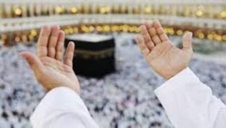 গুনাহ মাফ