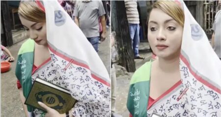 মেঘনা আলম