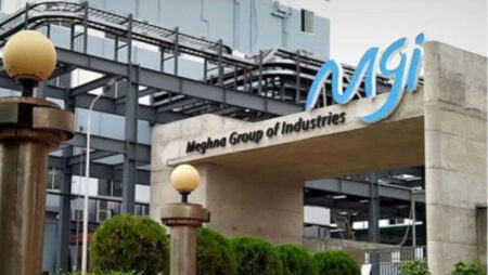 মেঘনা গ্রুপ অব ইন্ডাস্ট্রিজ